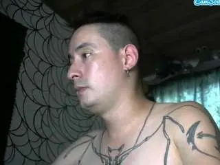 Camsoda Best live sex cam show of vampiroencasa