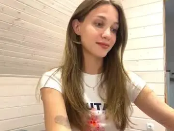 Chaturbate Nude Webcam of amy_chill