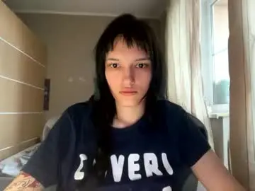 Chaturbate Adult Video Chat of shirakranendonk