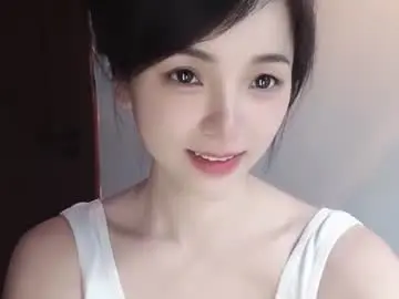 Chaturbate Nude Webcam of achuan000487