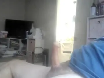 Chaturbate Private Sex Chat of wangwanker7