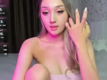 Chaturbate Adult Webcam of _asian_princess11_