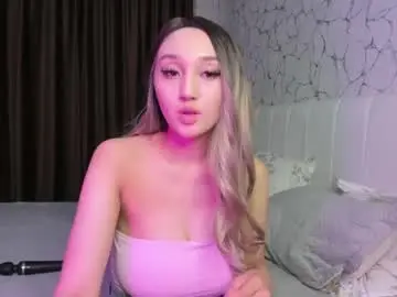 Chaturbate Adult Webcam of _asian_princess11_
