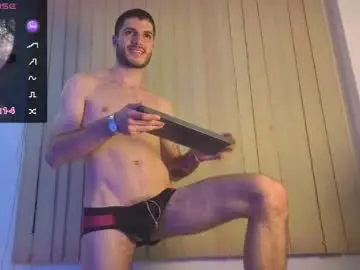 Chaturbate Adult Webcam of rafael_mendez