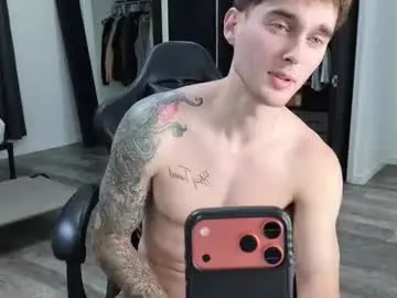 Chaturbate Free Porn Cam of thebrentsavage
