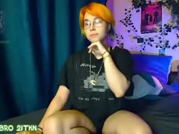 Chaturbate Adult Webcams of trickykitsune