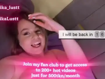 Chaturbate Adult Video Chat of erikalustx