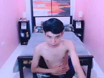 Chaturbate Free Porn Cam of pinoydaksstream