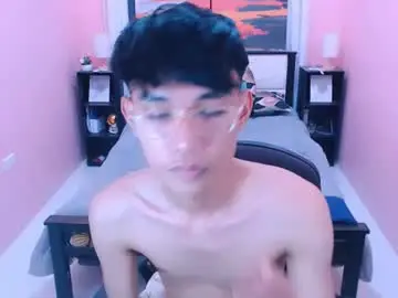 Chaturbate Nude Webcam of pinoydaksstream