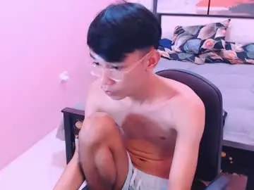 Chaturbate Adult Video Chat of pinoydaksstream