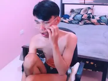 Chaturbate Sex Cam of pinoydaksstream