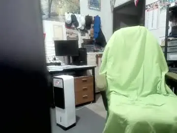 Chaturbate Sex Chat of ernello