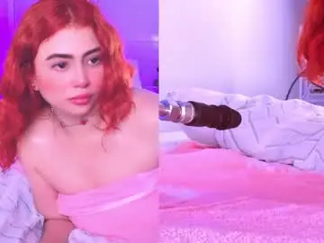 Chaturbate Adult Video Chat of amberthomson_cm