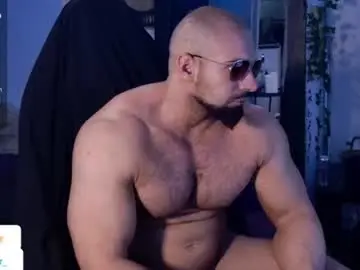 Chaturbate Private Sex Chat of musculusx