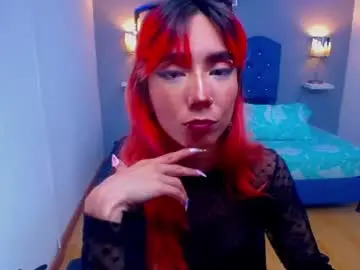 Chaturbate Watch Live Sex Cams of meryjanes_xxx