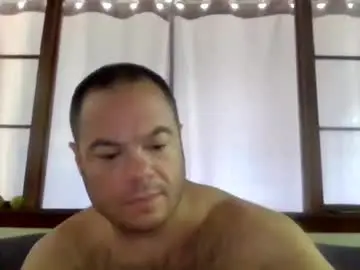 Chaturbate Private Sex Chat of newguy81240