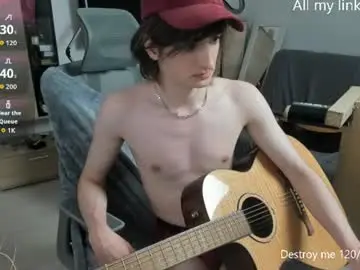 Chaturbate Sex Chat of guntermeiner