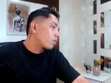 Chaturbate Adult Webcams of paul_cros