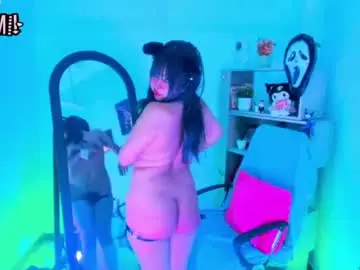 Chaturbate Sex Chat of kuromi_bush