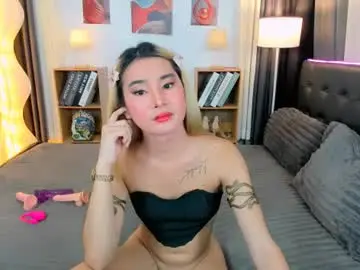 Chaturbate Live Sex Cam of jessie_empress