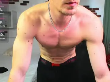 Chaturbate Sex Cam of mateobenjamin