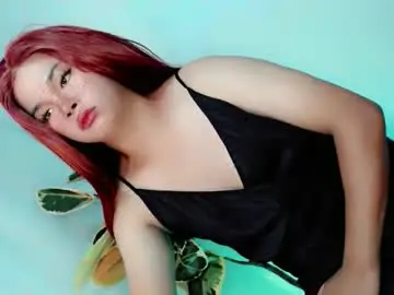 Chaturbate Adult Webcam of hotsiren101