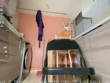 Chaturbate Sex Chat of luna_luuvz