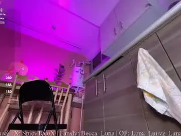 Chaturbate Nude Webcam of luna_luuvz
