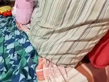 Chaturbate Live Porn of bilmapiedradura