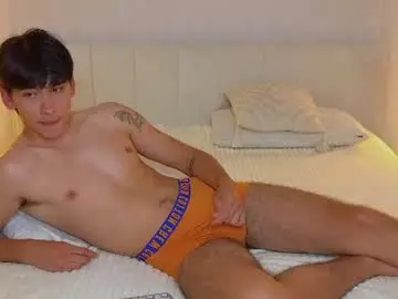 Chaturbate Adult Webcams of boicute