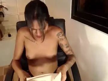 Chaturbate Live Sex Cam of winidaputa