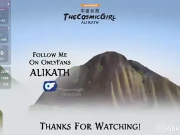Chaturbate Adult Webcams of thecosmicgirl
