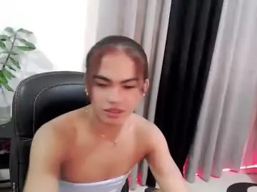 Chaturbate Adult Webcams of urbaby_anthony