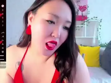 Chaturbate Free Porn Cam of scarlet_luminous