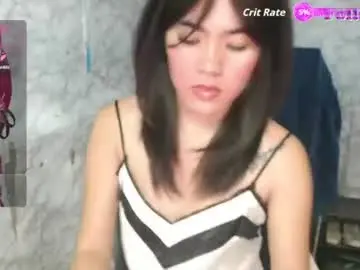 Chaturbate Nude Webcam of yoursweet_asian20