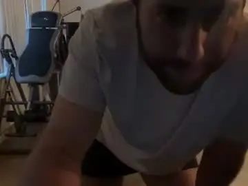 Chaturbate Adult Webcam of dj_chaterbate