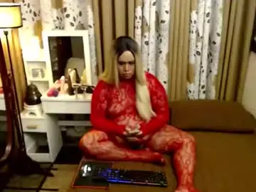 Chaturbate Live Sex Cam of your_sissy_babe
