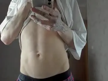Chaturbate Private Sex Chat of mason_warhol