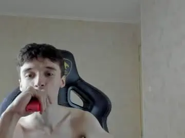 Chaturbate Live Sex of mason_warhol