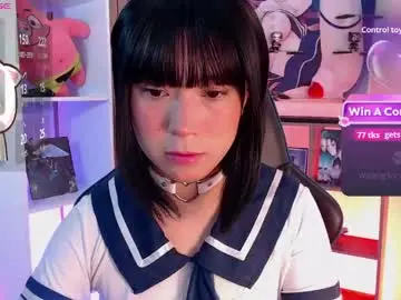 Chaturbate Sex Cam of mieruco_chan