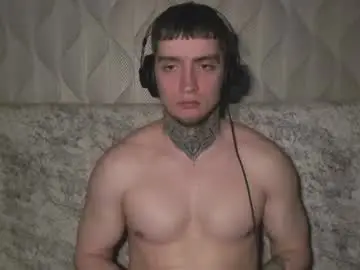 Chaturbate Nude Webcam of andy4life