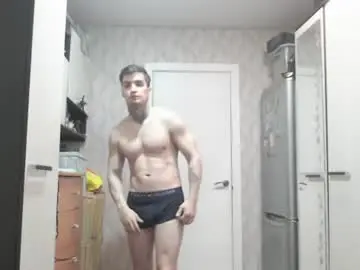 Chaturbate Nude Webcam of andy4life