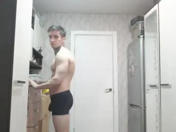 Chaturbate Live Sex Cam of andy4life
