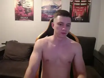 Chaturbate Free Porn Cam of theroadtomars