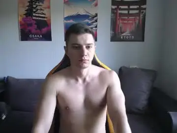 Chaturbate Sex Chat of theroadtomars
