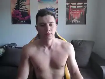 Chaturbate Sex Chat of theroadtomars