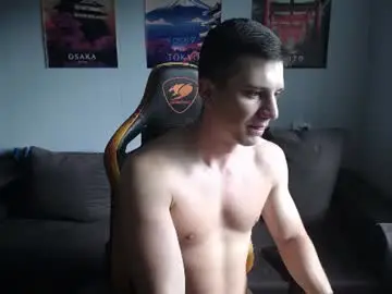 Chaturbate Nude Webcam of theroadtomars