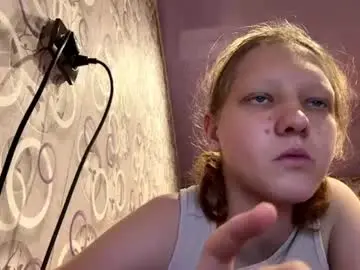 Chaturbate Best Webcam of sungpiggott