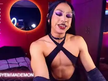 Chaturbate Free Porn Cam of emma_demonn