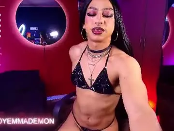 Chaturbate Private Sex Chat of emma_demonn